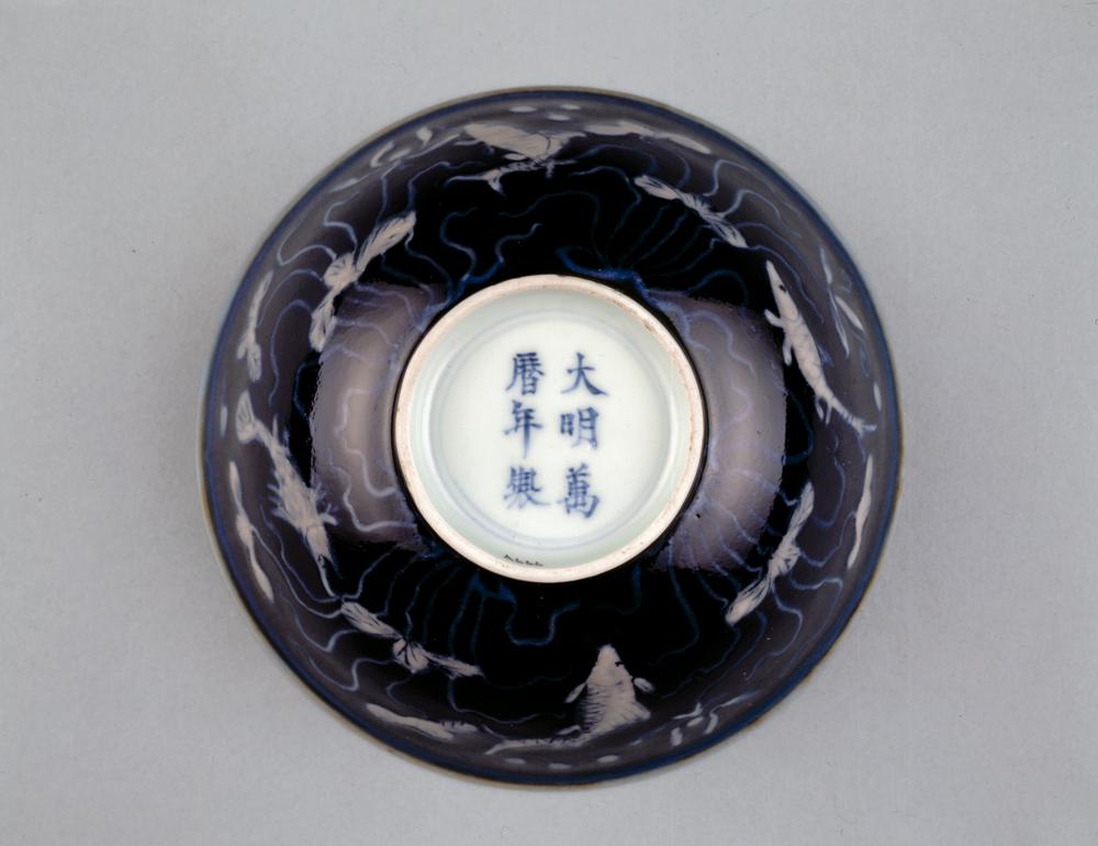 图片[2]-bowl BM-PDF-A.666-China Archive